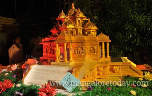 Goodu Deepa Competition